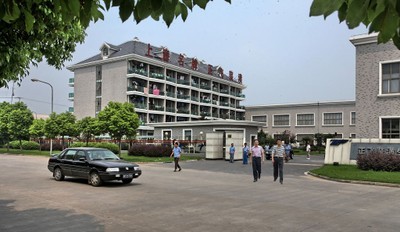 攜手共筑建筑裝飾新高地 中國建筑裝飾協(xié)會會長馬挺貴一行來訪衡器集團